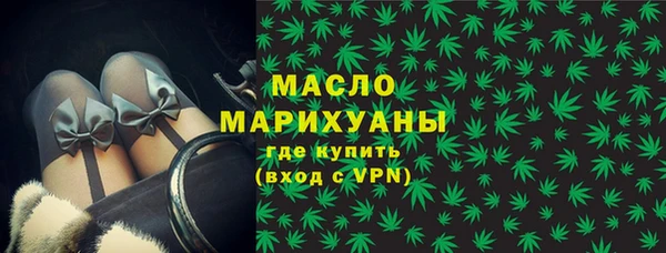 PSILOCYBIN Беломорск